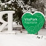 Hotel Vitapark Carpaty 4*