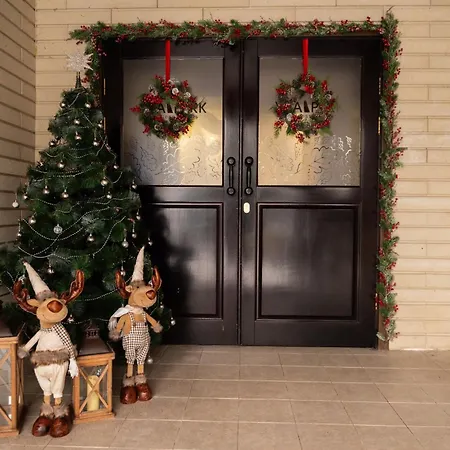 Vitapark Carpaty Hotel 4*